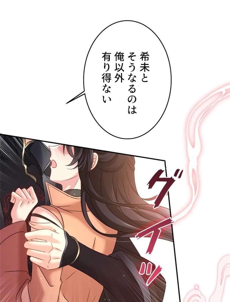 P59