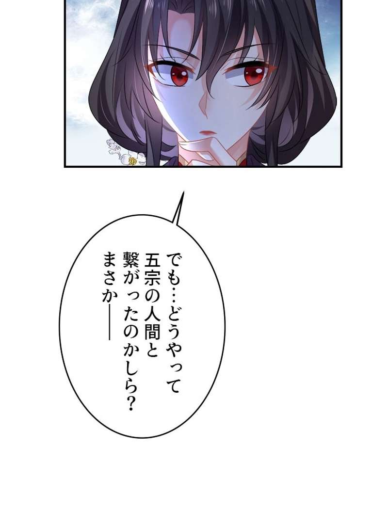 P62