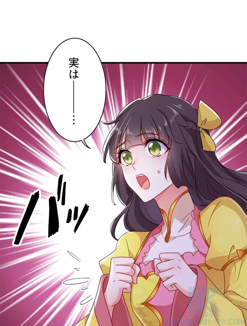 P34