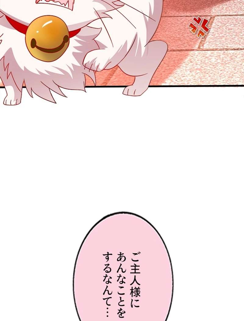 P56