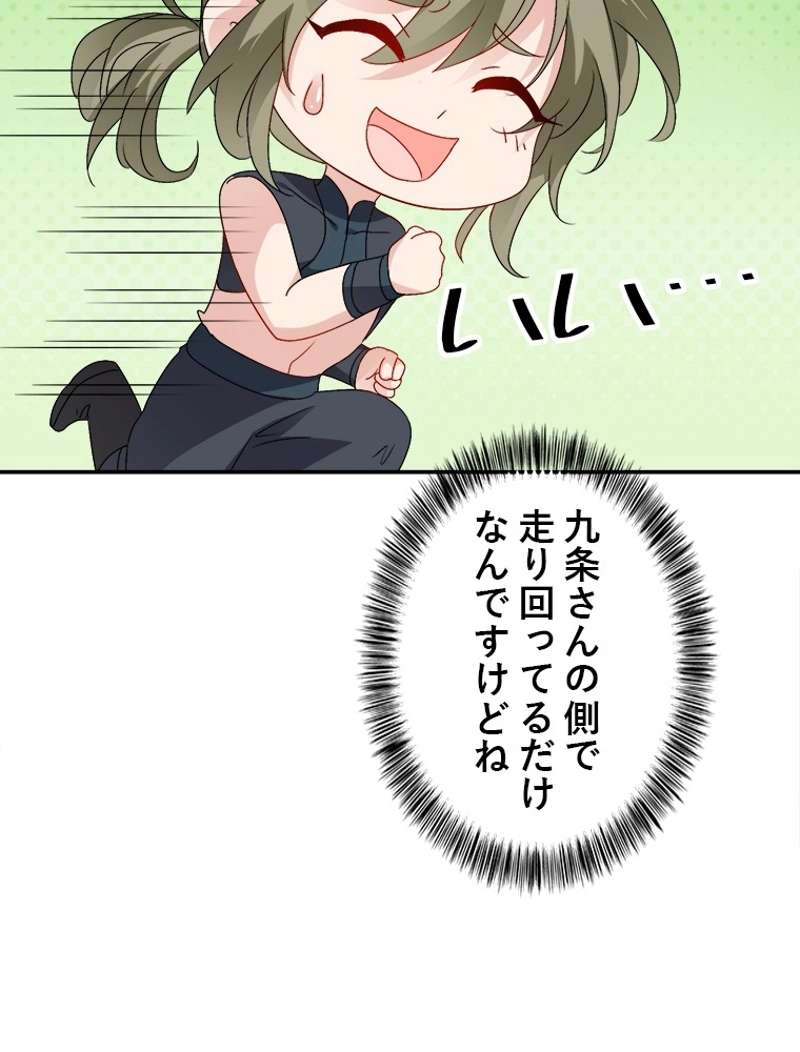 P66
