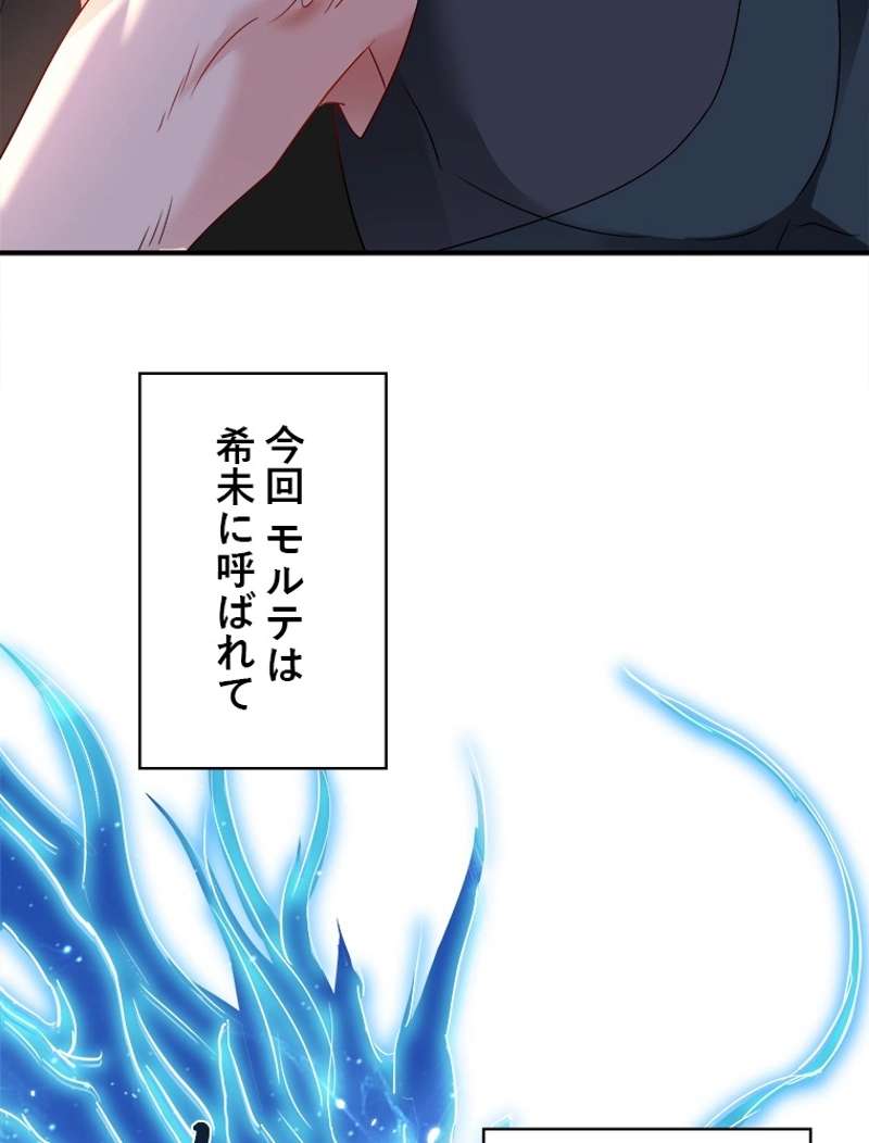 P68