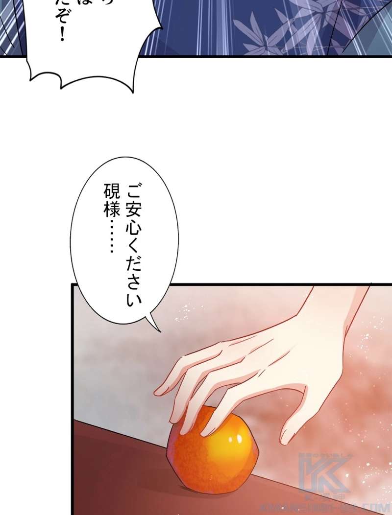 P49