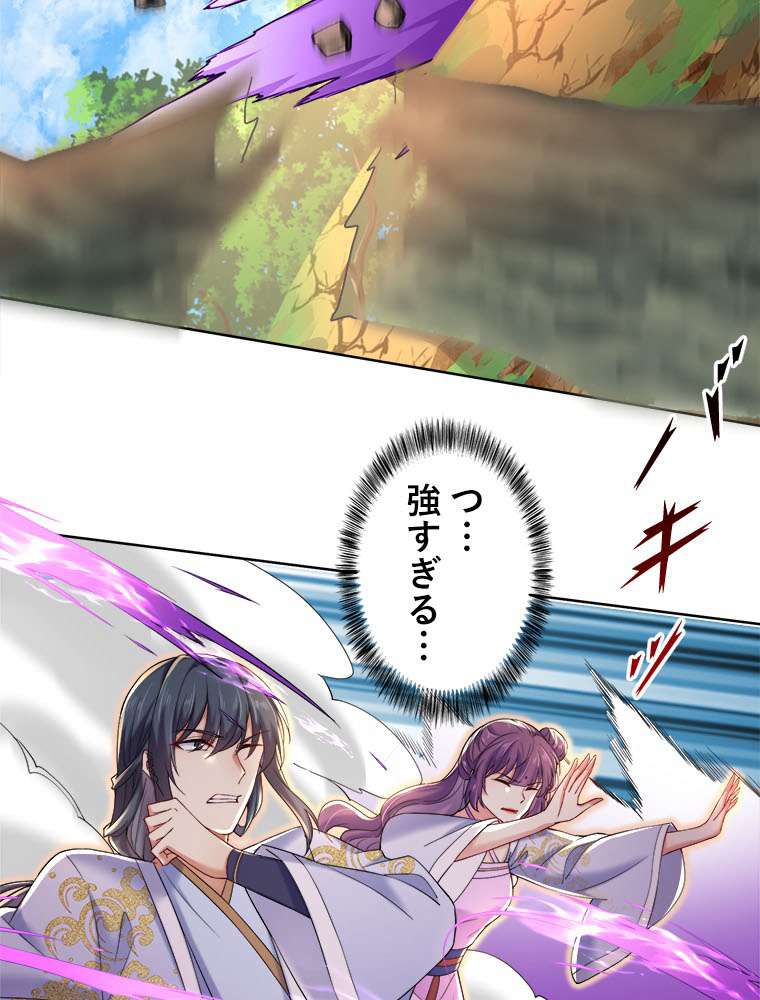 P42