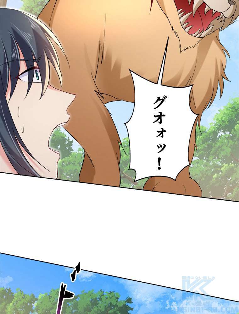 P55
