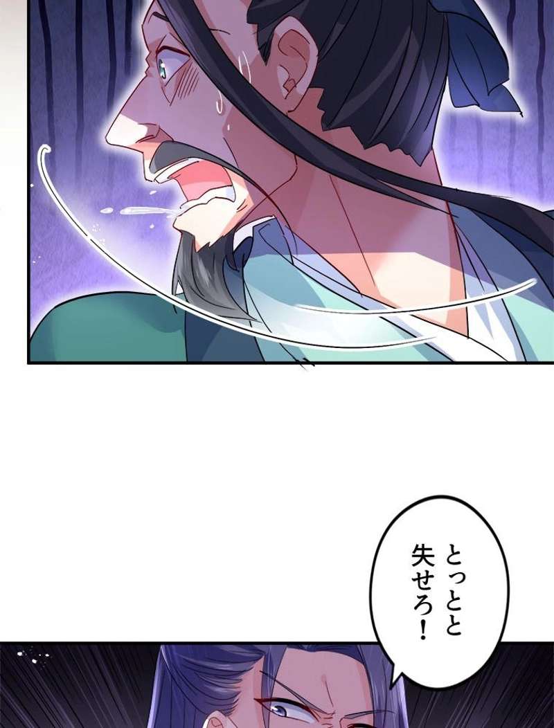 P41