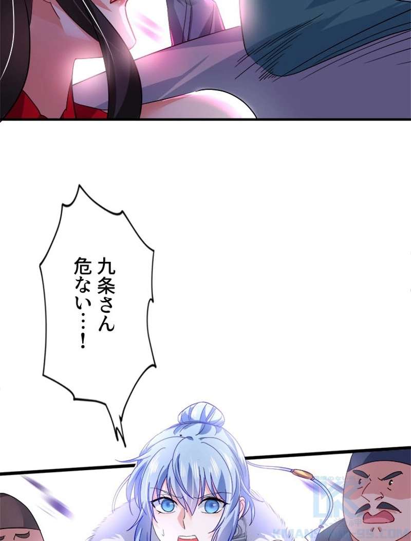 P49