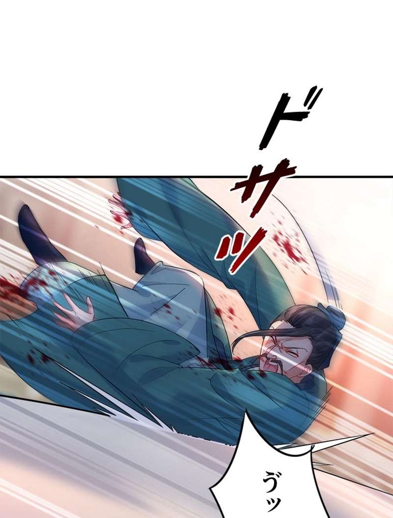P56