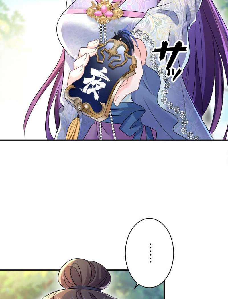 P41
