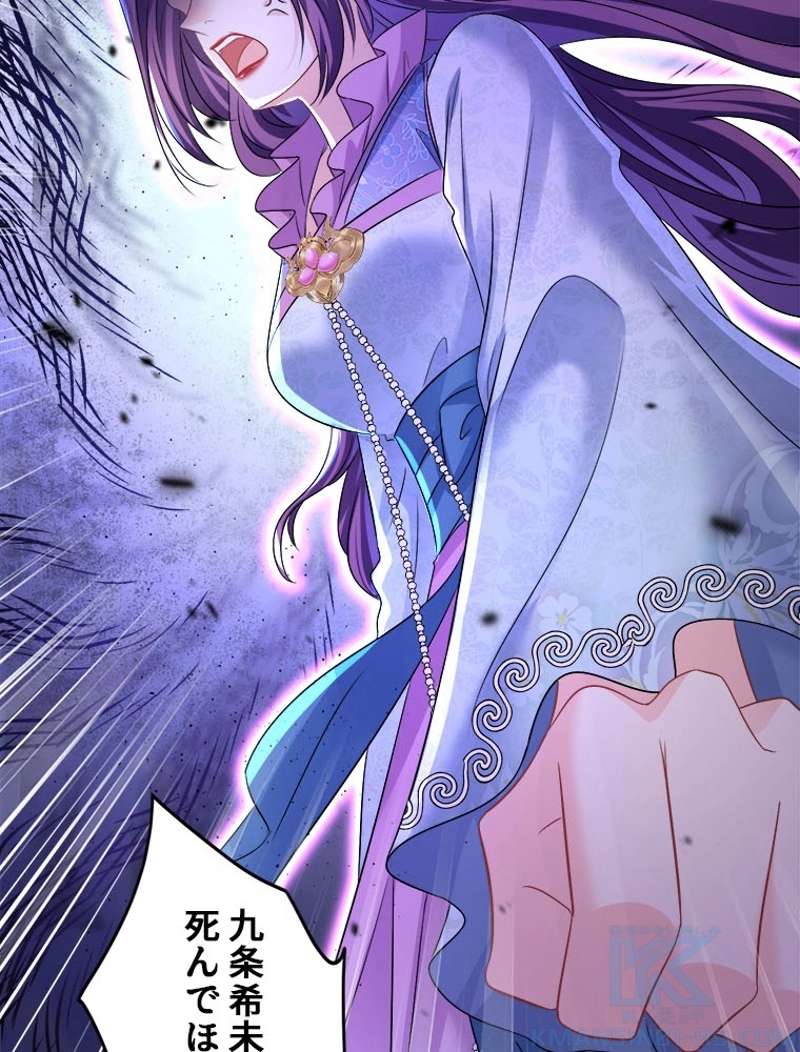 P46