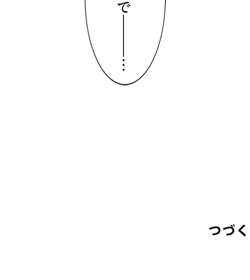 P47