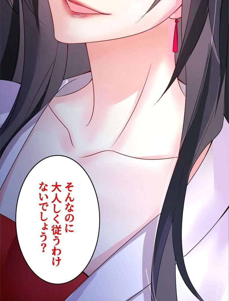 P24