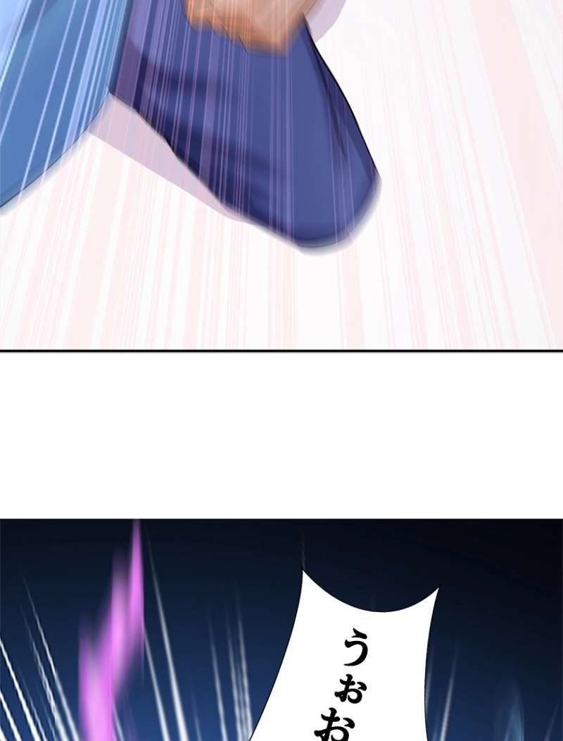 P59