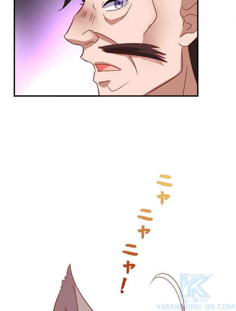 P64