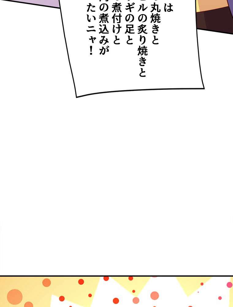 P66