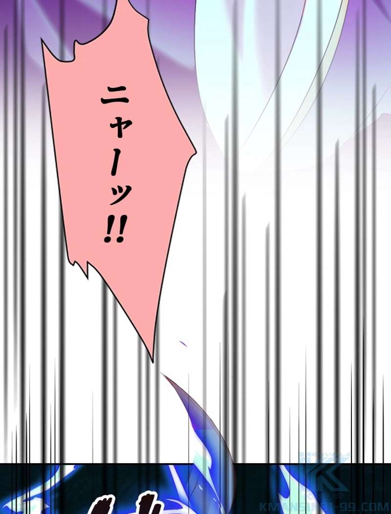 P55
