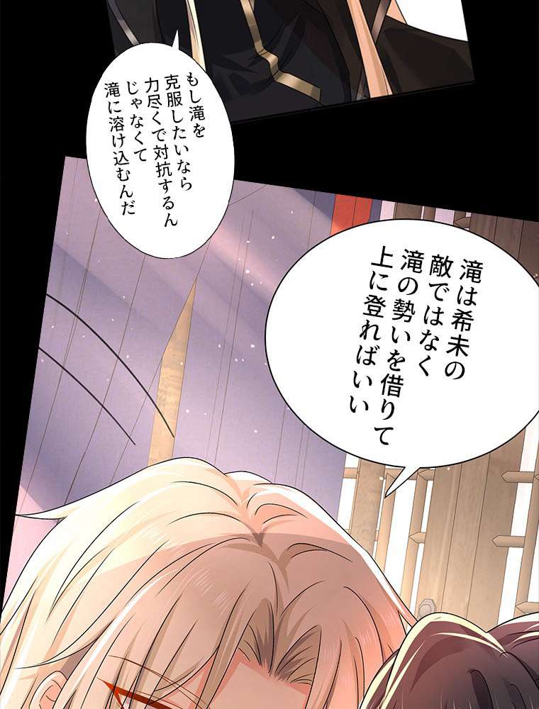 P42