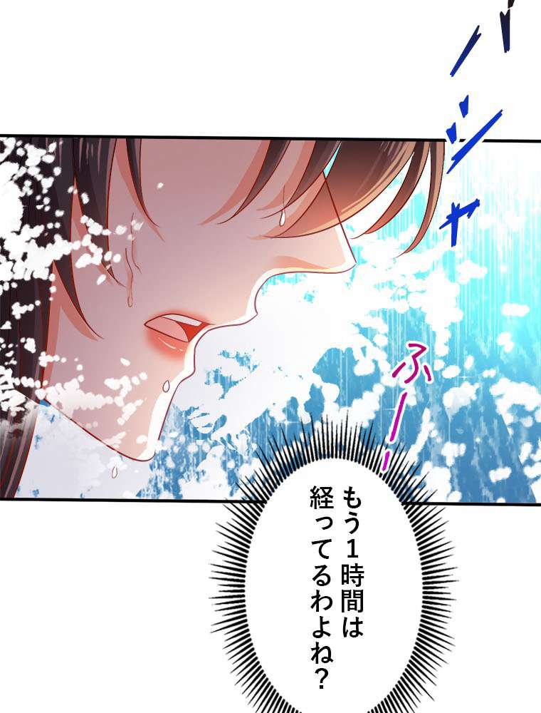 P63