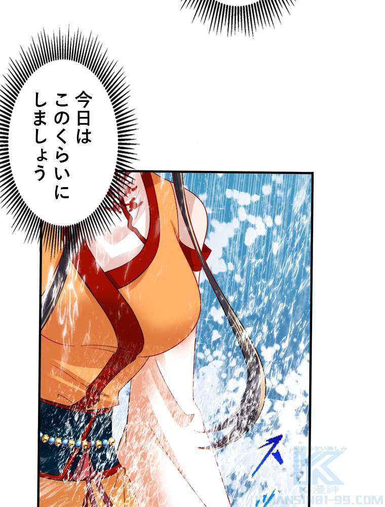 P64