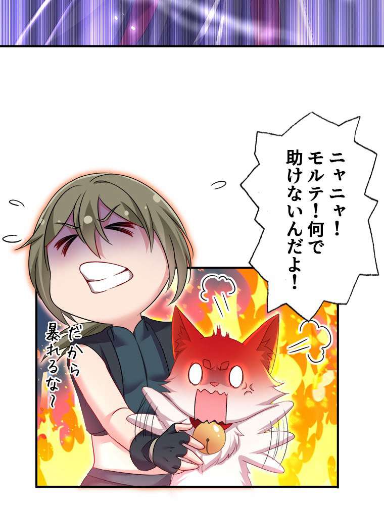 P59