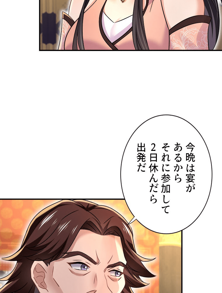 P63