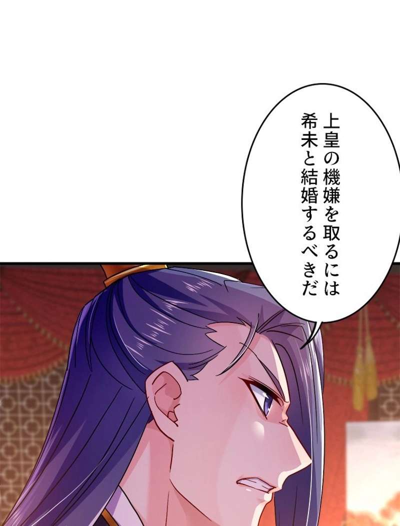 P59