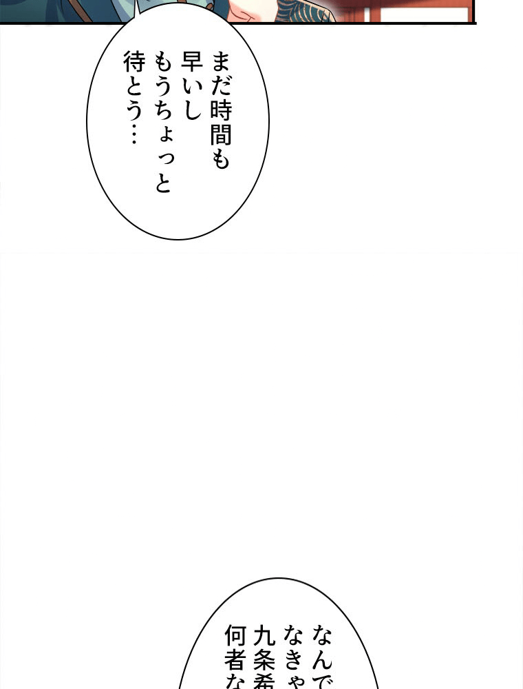 P42