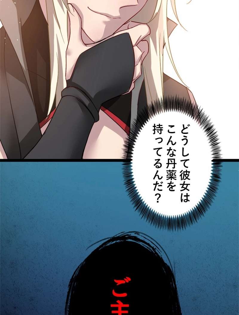 P42