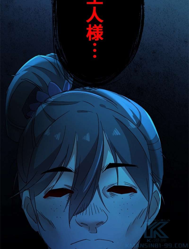 P43