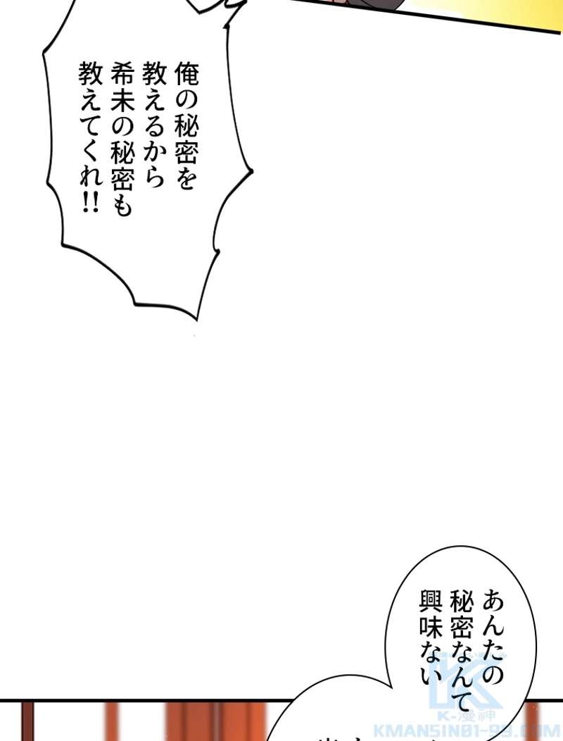 P58