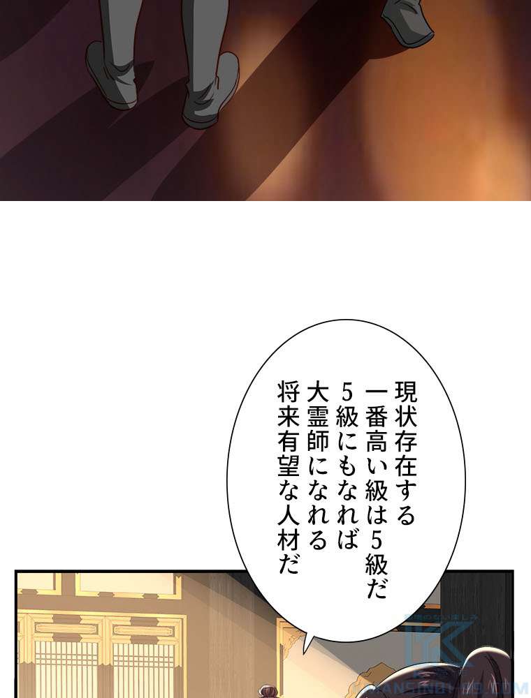 P40