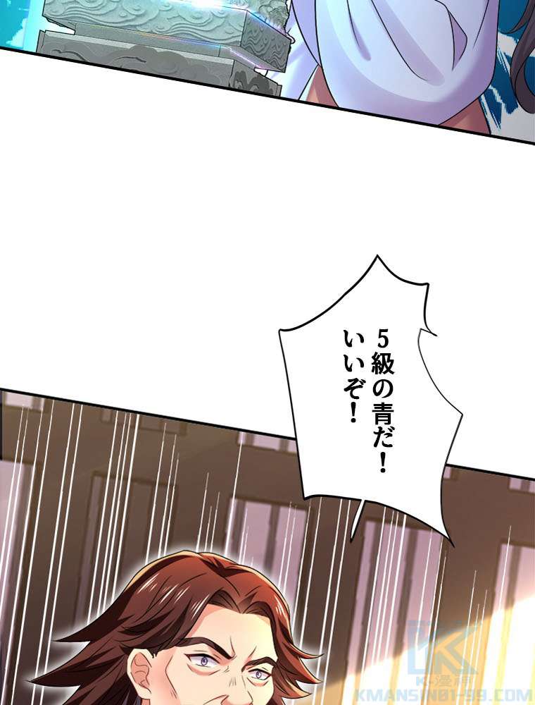 P64