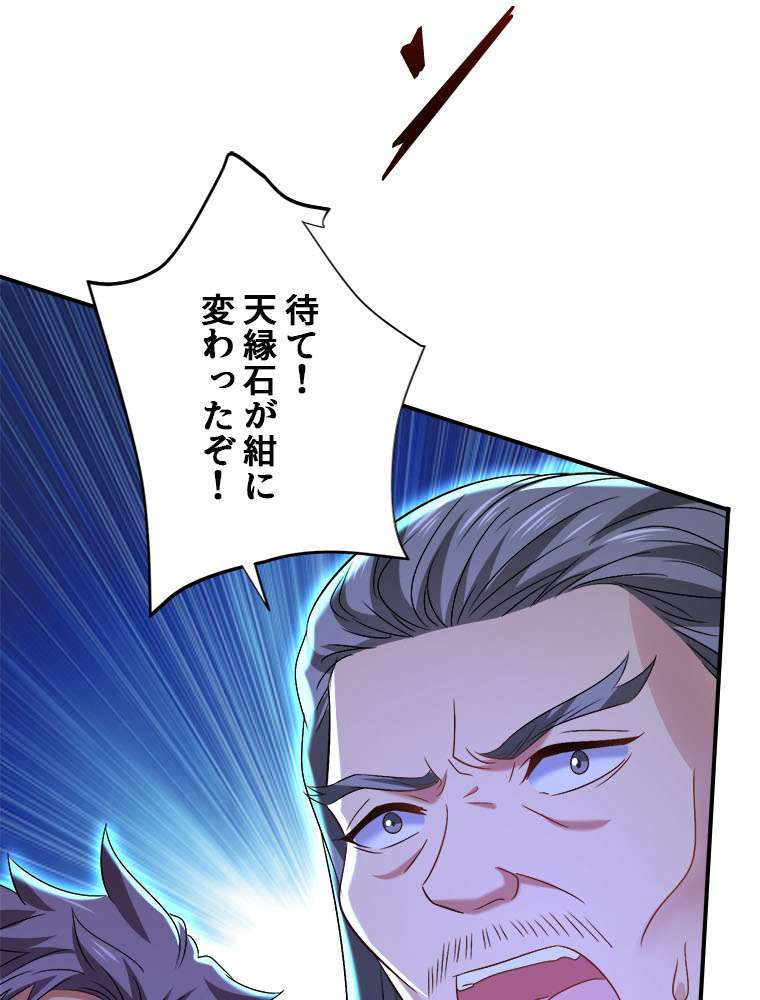 P68