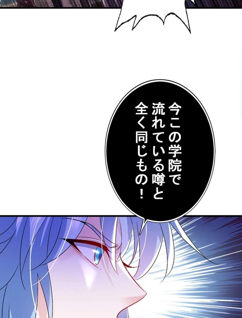 P56