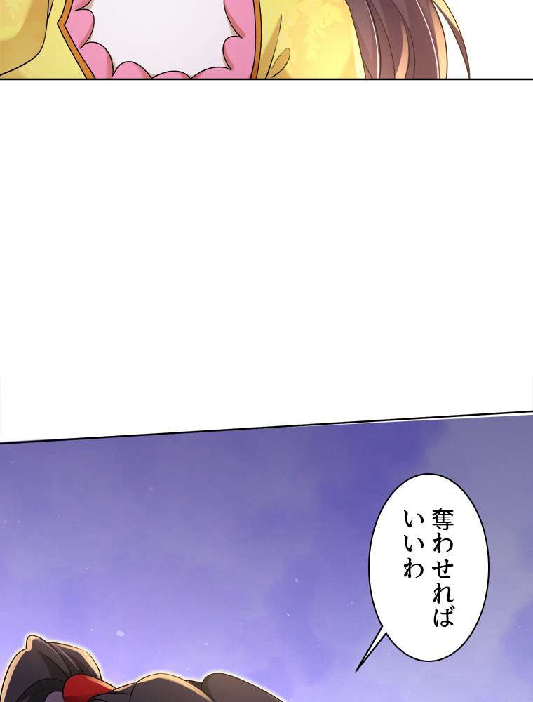 P57