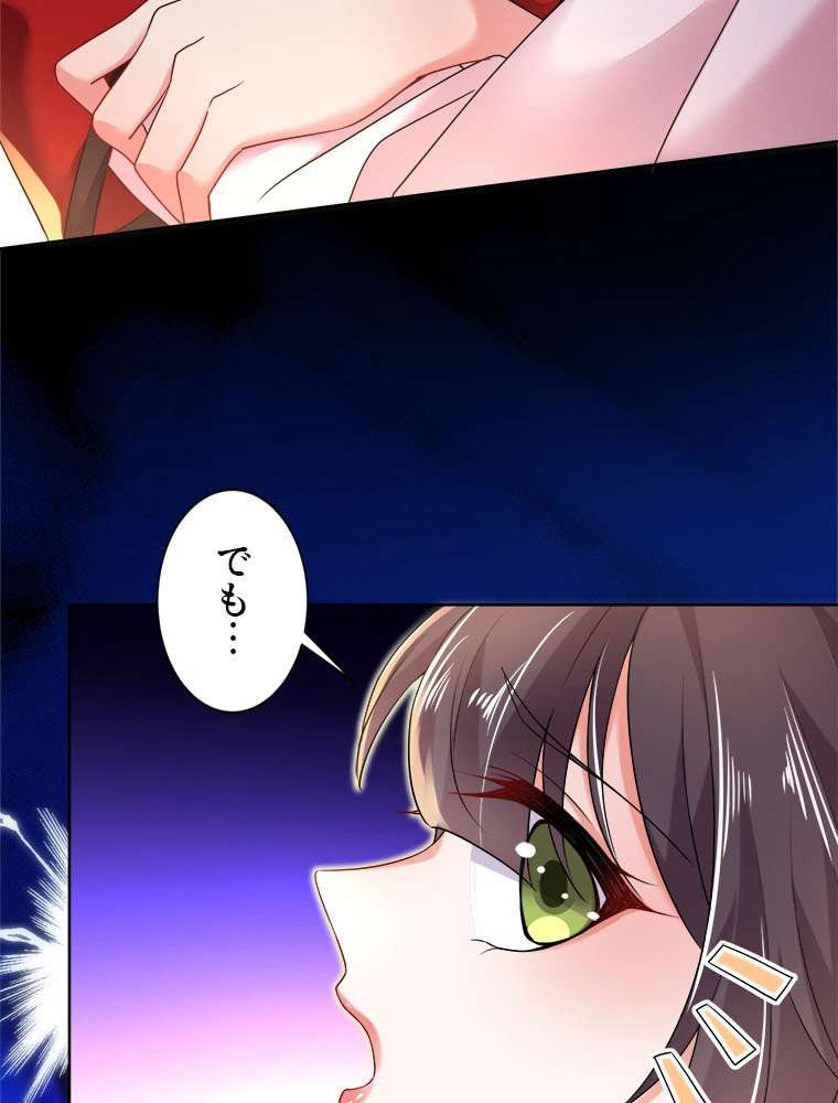 P59
