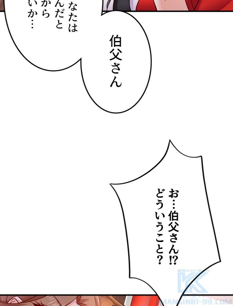 P64
