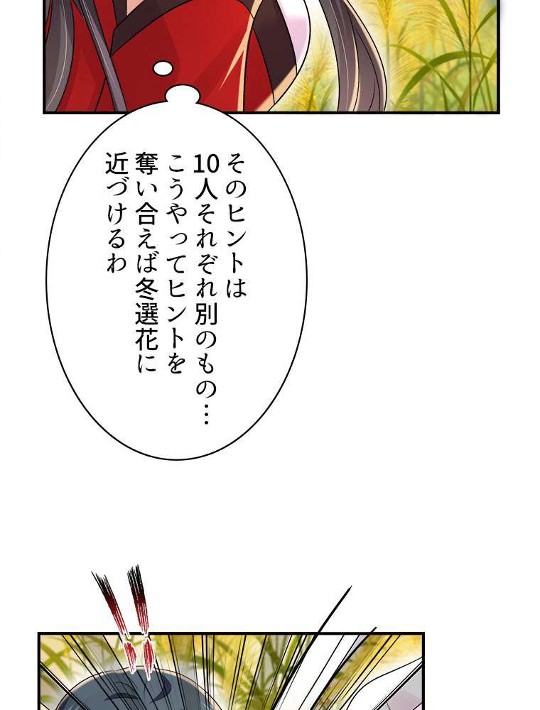 P60