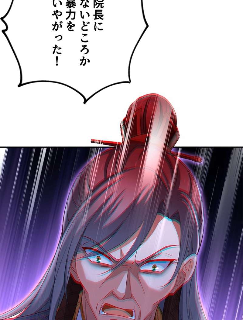 P41