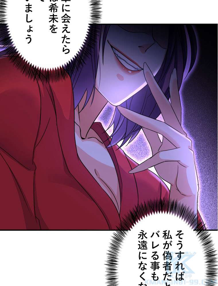 P37