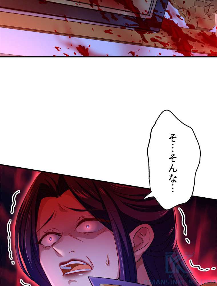 P40