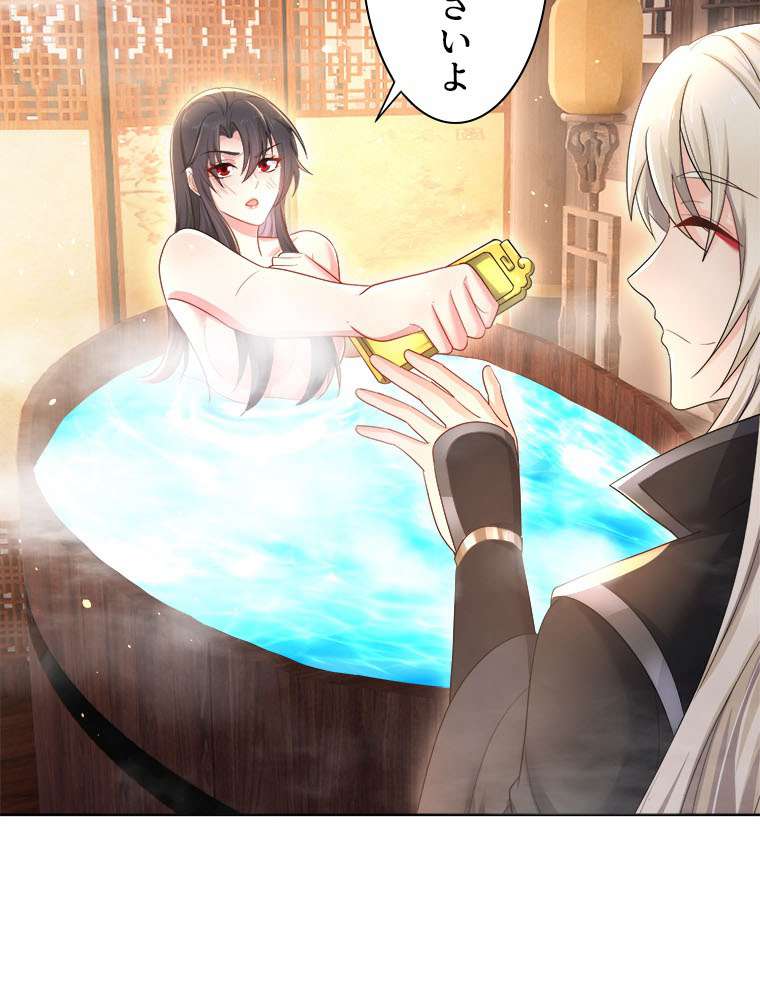P42