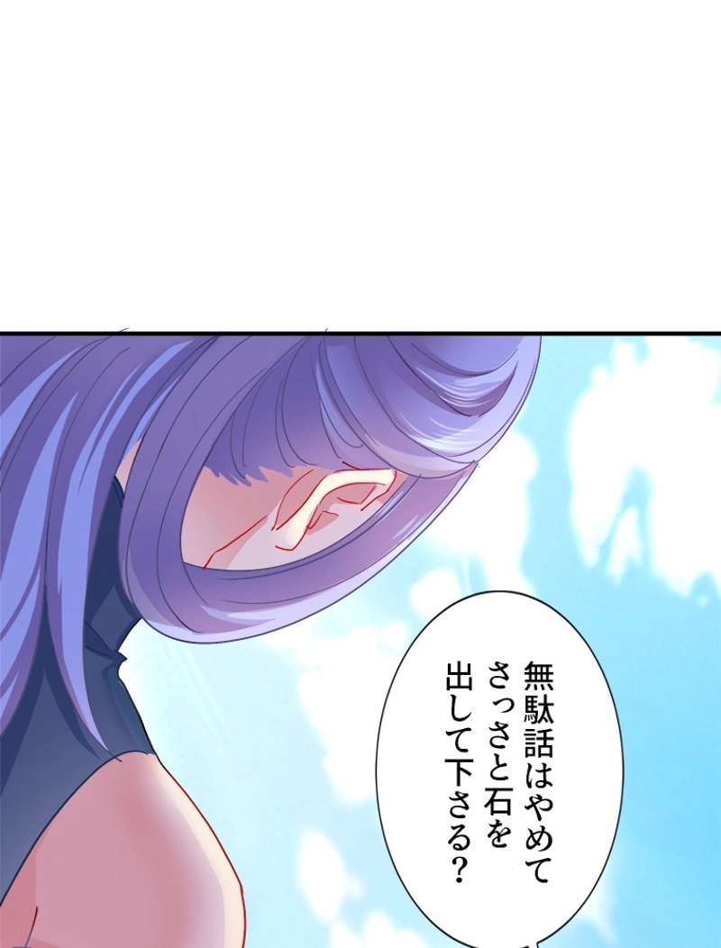 P41