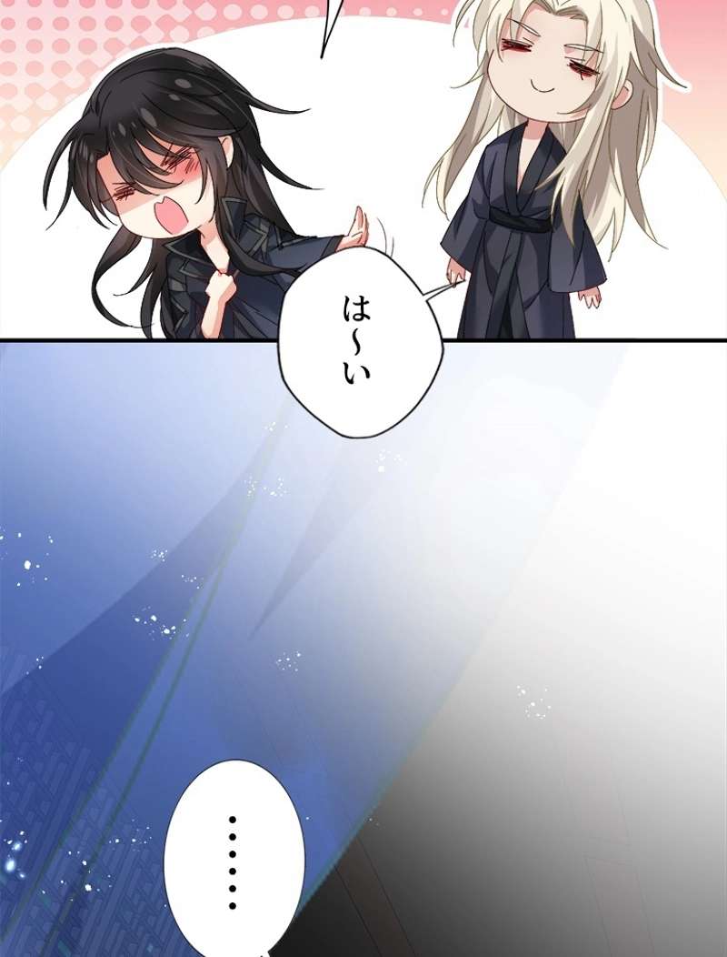 P44