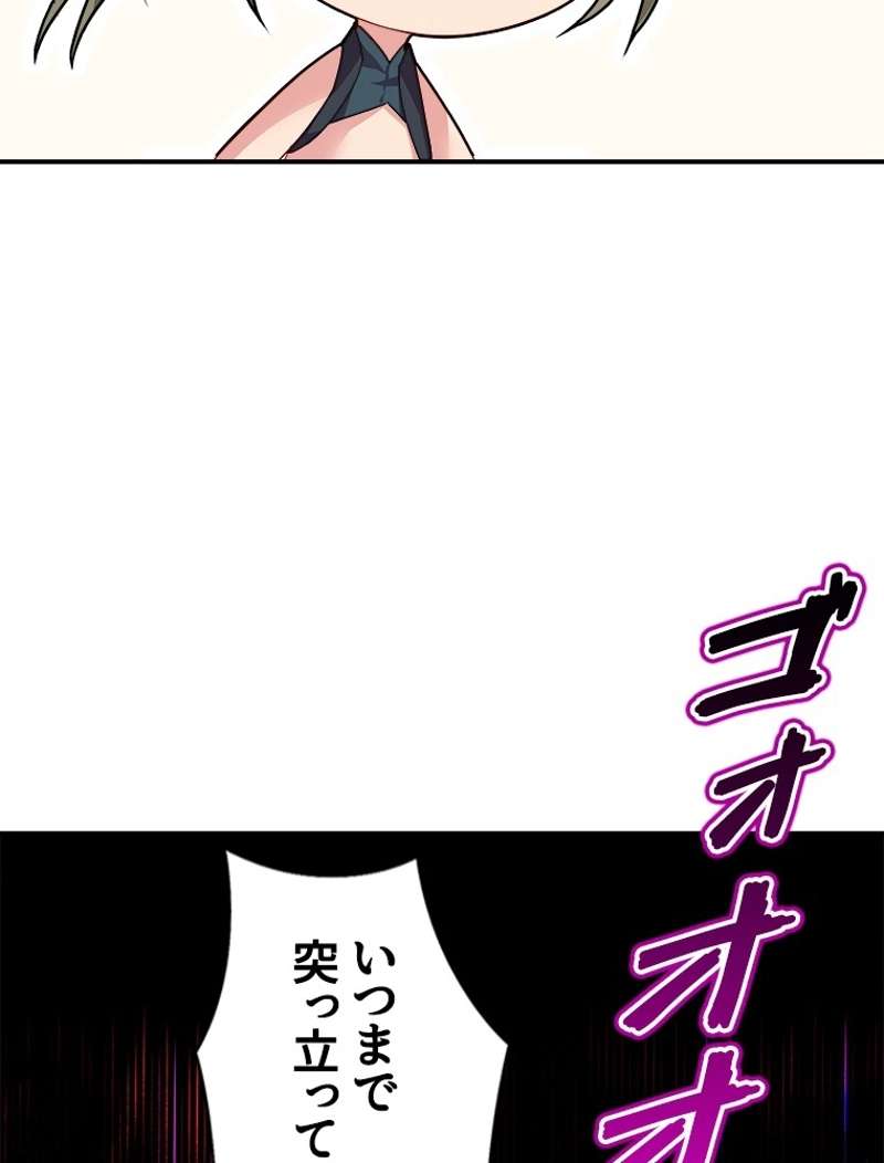 P66