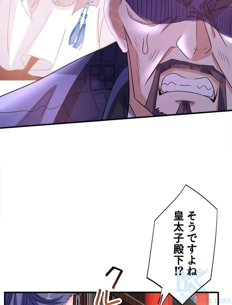 P37