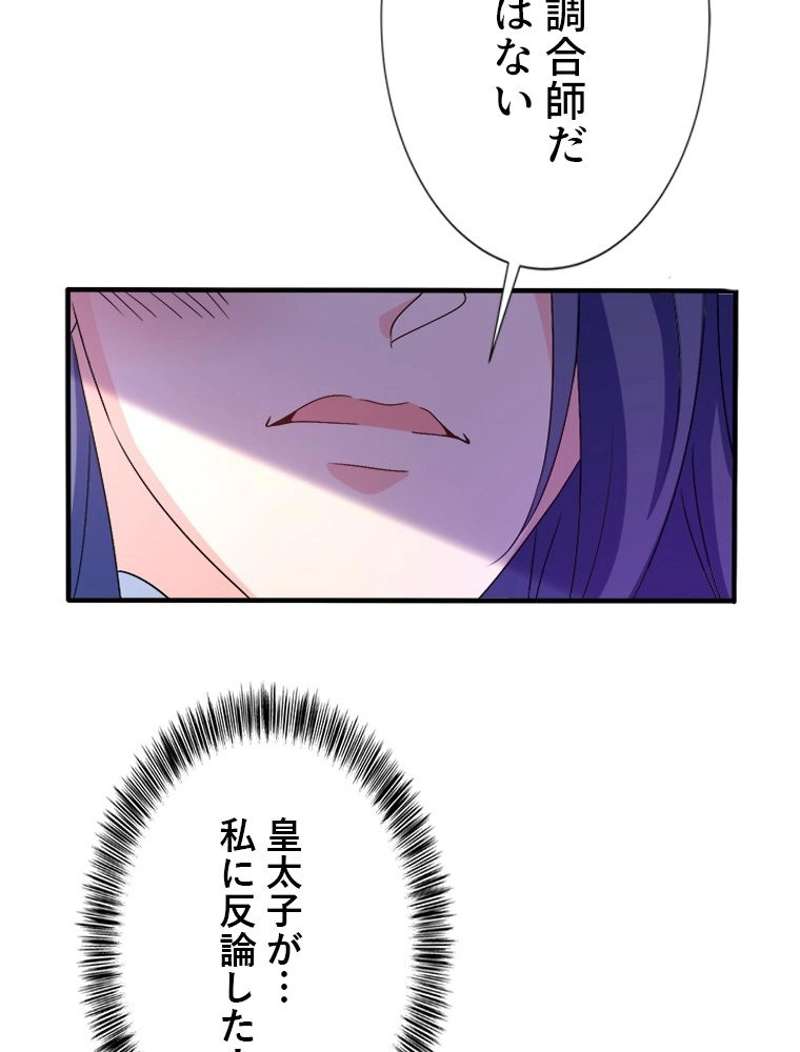 P48