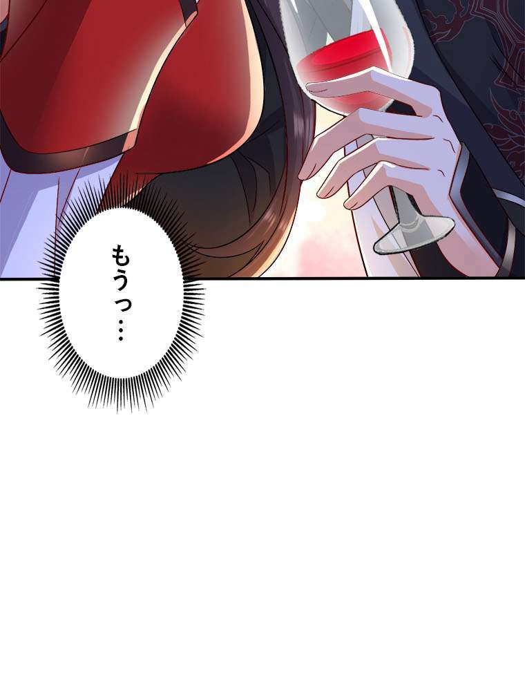 P59