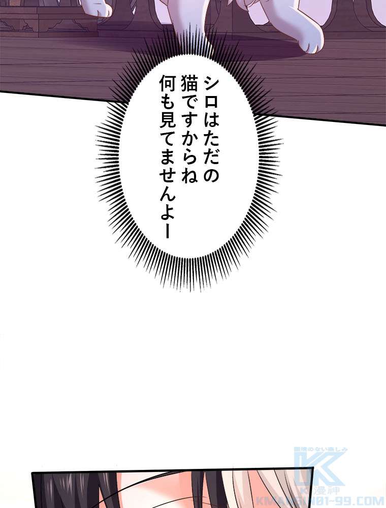 P64