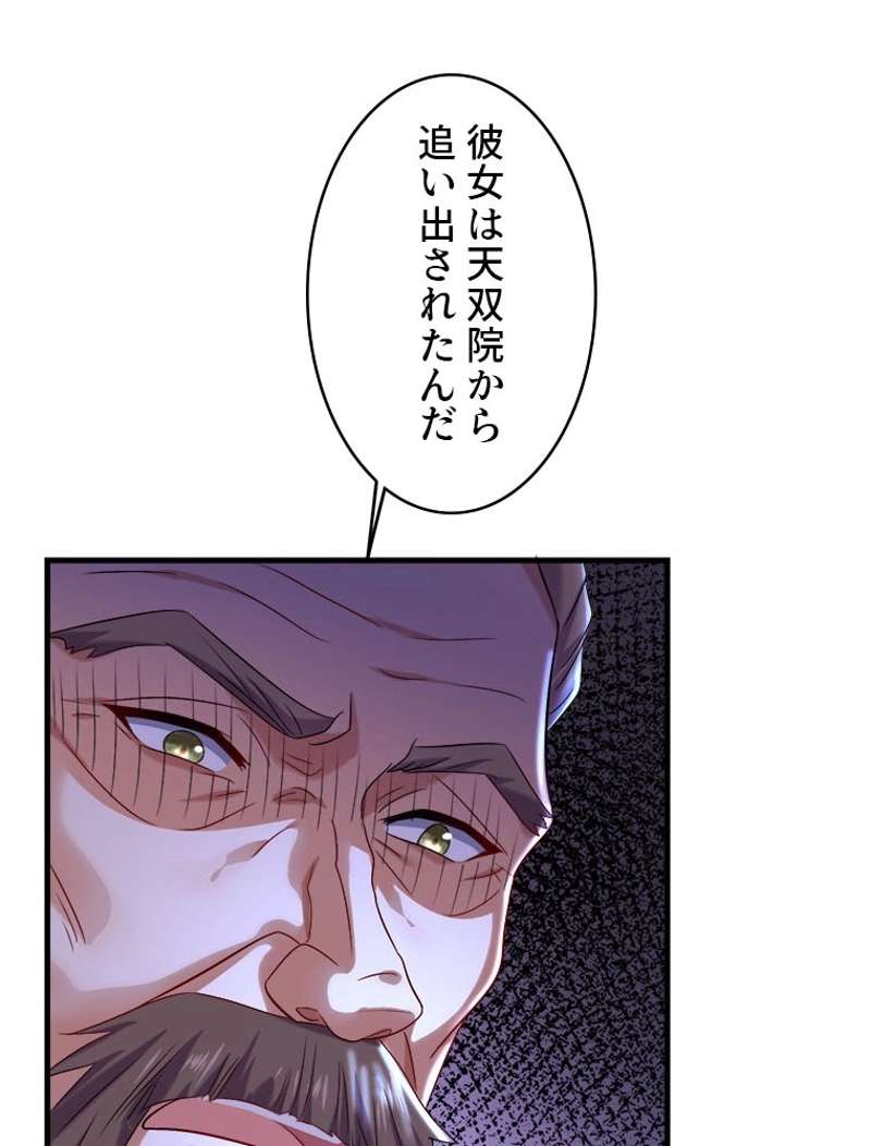 P62